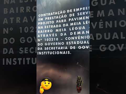 VEM AÍ MAIS UMA PAVIMENTAÇÃO DO GOVERNO WILLIAM TRECHO DOIS NA ESTRADA DA MEIA LÉGUA