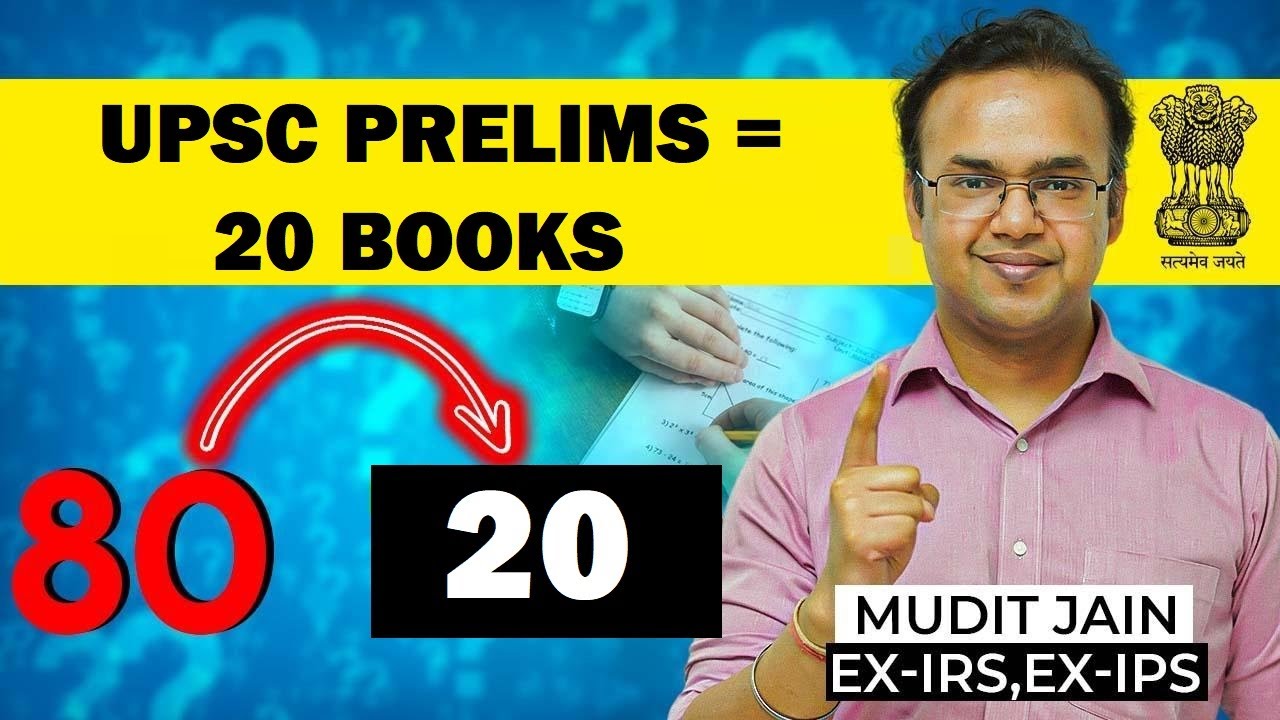 UPSC Prelims = 20 Books!