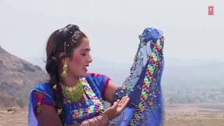 Mari Chundadi Udi Udi Jaay song artwork