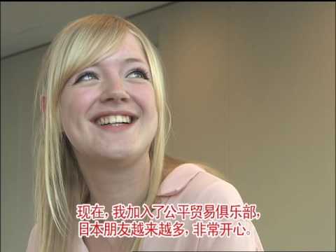 経済経営学科 神户国际大学（海外学生面试）