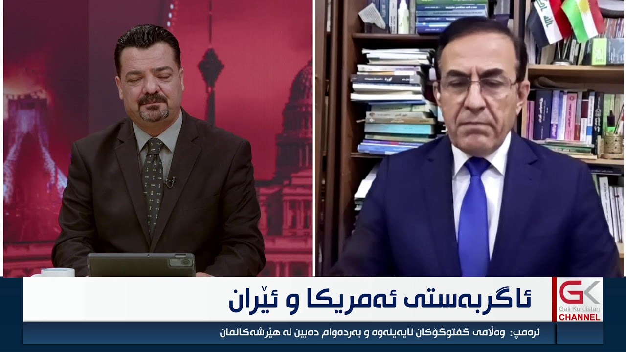ڤیدیۆ | راستەوخۆ...لە گەرماو گەرمی ئەمشەودا قەیرانی بەنزین و کاریگەری لەسەر ژیانی هاووڵاتیان تاوتوێ دەكرێت