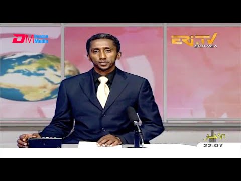 News in Tigre for October 3, 2020 - ERi-TV, Eritrea