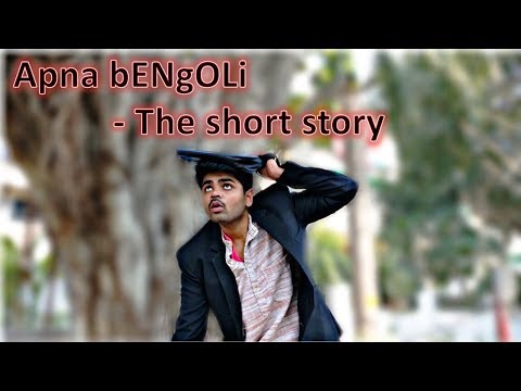 Aditya Rishi Apna bengoli- role played by me