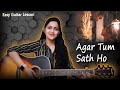 Agar Tum Saath Ho- Arijit Singh | Easy Guitar Lesson | For Beginners | Best of Arijit Singh Series