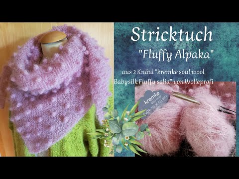 Stricktuch "Fluffy Alpaka" / 100g (400LL) -kremke Babysilk Fluffy solid