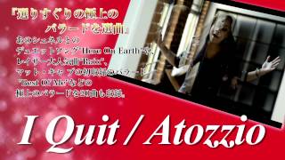 LOVE MAGIC〜STAR BASE MUSIC BALLAD COLLECTION〜 2013.01.30 in stores