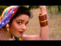 ஏகாந்த வேளை Ekantha Velai Govinda Madhoo