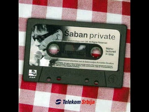 Šaban Bajramović - Private