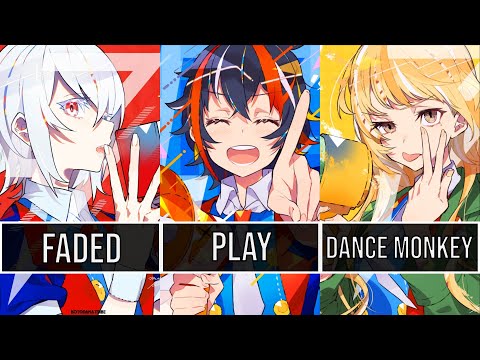 [Switching Vocals] - Faded ✘ Dance Monkey ✘ Play|Tones and I & Alan Walker (Walker The Fox 126 YT)