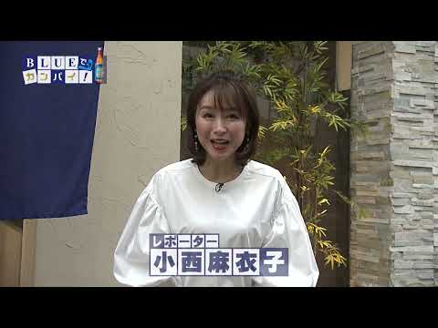 鮨と酒とたまにくし（すしとさけとたまにくし） （宮崎市）