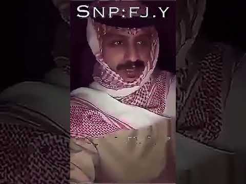 أجمل ما قاله الشاعر عبدالإله الشمري ❤️