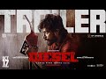 Diesel Official Trailer Harish Kalyan Athulyaa Dhibu Ninan Thomas Shanmugam Muthusamy