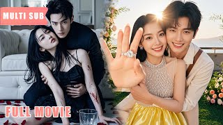 【Multi Sub】花心渣男腳踏兩條船，白月光瀟灑離開後，他卻開始癲狂地報復替身，跪求原諒，然而遲來的深情比草賤，她早已答應了別人的求婚！開啟人生新篇章~#romantic #drama