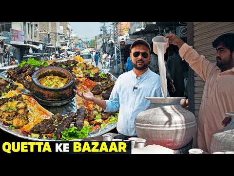 Quetta ke Bazaar | Asia Dastarkhwan | Street Food of Balochistan, Steam Chargha & BBQ Platter