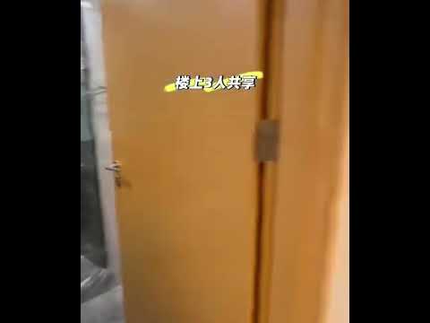 SeaSuites, 252 Pasir Panjang Road, Room Rental, 65 sqft, Apartment For Rent, by Andrew Yang, 500040541 - PropertyGuru.com.sg