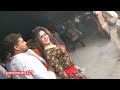 Miss Lovely New Dance 2023 Lovely Koko Dance Janeman123