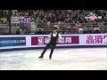 2014 LEXUS Cup Of China Men Free Skating Han YAN High Definition Skate 2014