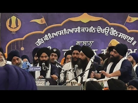 ਜਾਗਹੁ ਜਾਗਹੁ ਸੂਤਿਹੋ | Bhai Parminder Singh Ji Australia | AKJ Delhi Samagam 2022 | Delhi Rainsabai