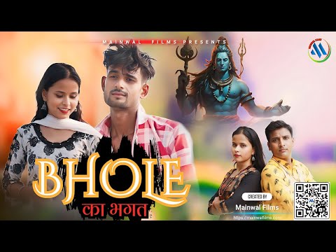 Mainwal Films portfolio video3