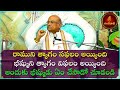 శ్రీకృష్ణ కవితామృతం Part 1 Sri Krishna Kavitamrutham Garikapati 