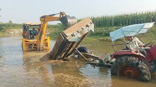 Bich nadi me phas giya mahindra di 555 help jcb machine