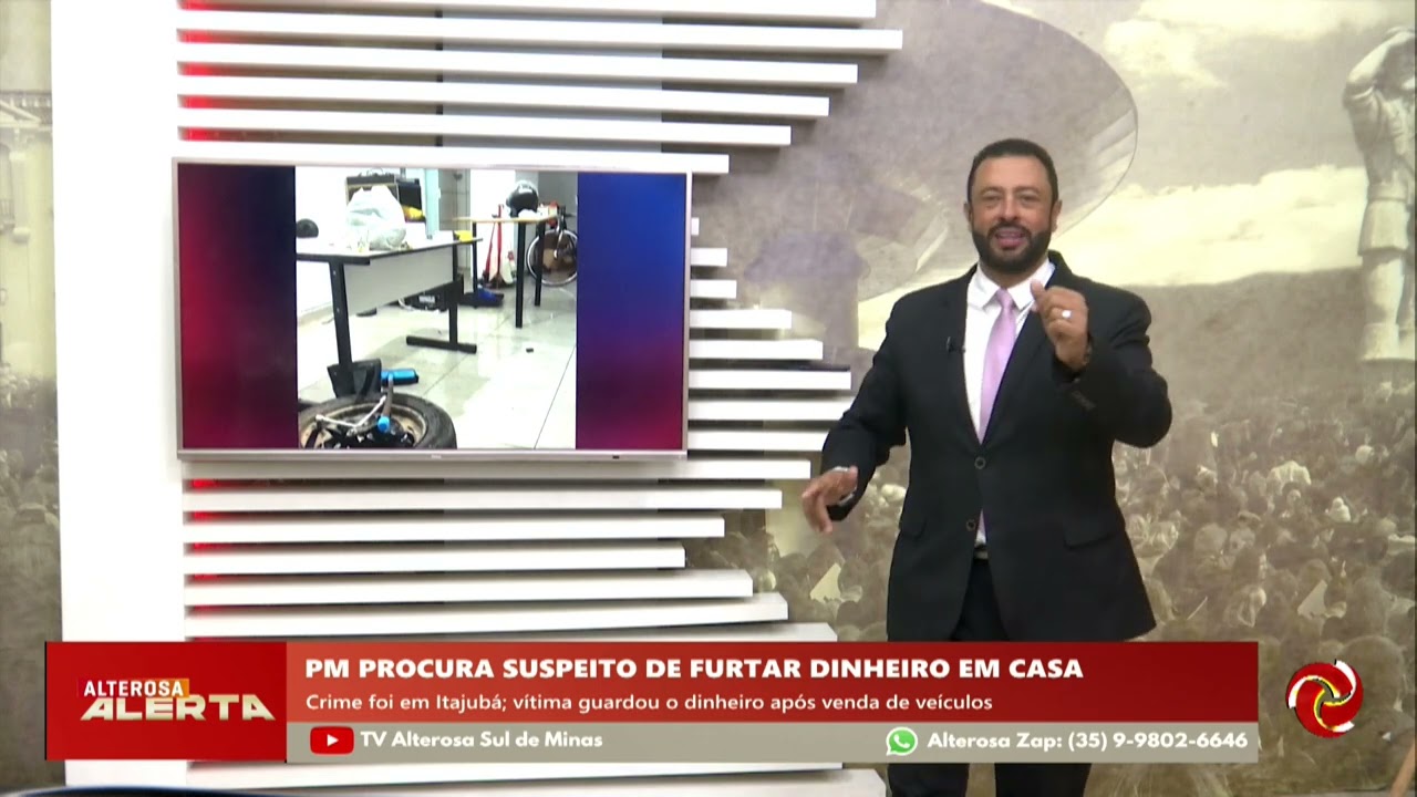 Polícia procura suspeito de furto em Itajubá