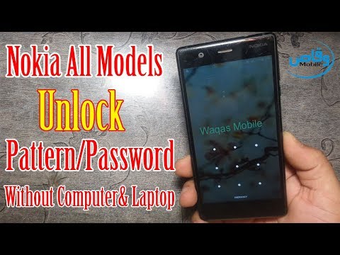 Nokia 3 TA-1032 Unlock Pattern/Password Without Computer & Laptop | Nokia TA-1032 Hard Reset