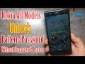 Nokia 3 TA 1032 Unlock Pattern Password Without Computer Laptop Nokia TA 1032 Hard Reset