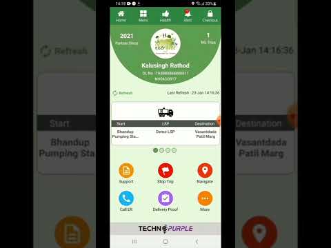 Nicer Globe Saarthi App video thumbnail