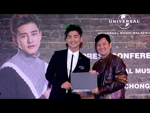 Universal Music Malaysia X Alvin Chong X Isabela Vinzon - We Got This (Single/MV) Launch 27/6/2018