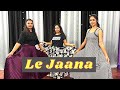 LE JAANA WEDDING DANCE COVER LEKKA SANJU DANCE ACADEMY