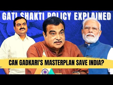 How GATI SHAKTI MASTERPLAN will help India SNATCH factories from China? : Logistics Infra case study