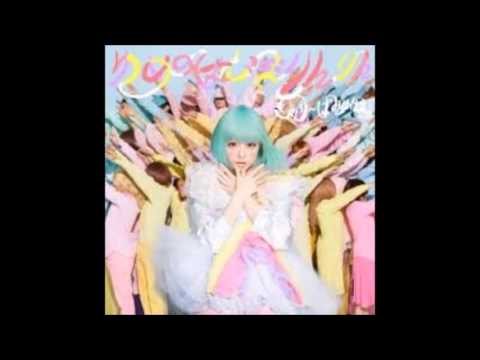 y u m e  n o  h a j i m a  r i n g  r i n g