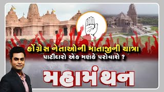 article-logo