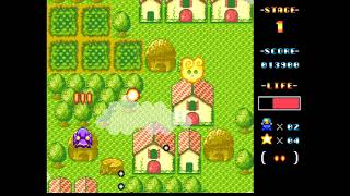 'Magic Girl' Game Capture from Evercade (Piko Interactive Collection 1 Cartridge)