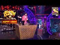Jumma Chumma पे देखिए Amazing Performance Super Dancer Happy Vibes