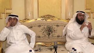 العلمانية للدكتور مطلق الجاسر