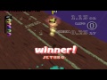 Micro Machines V3 Challenge Tricky