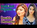 Web Series Alka Raj Web Series Review Actress In Hindi