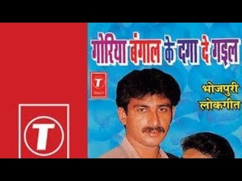 Rasta Chod Mantri Ji Ke Gaadi Aavta  #Manoj_Tiwari #Hangama #Music