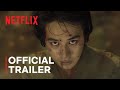 Yu Yu Hakusho Official Trailer Netflix