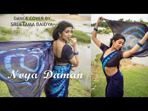 Muza - Noya Daman (ft.Tosiba and Meem Haque) || Sreetama Baidya || Dance Cover