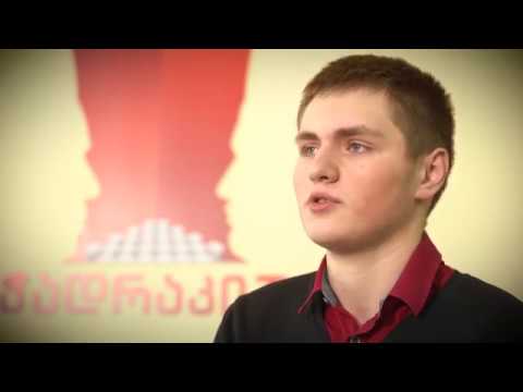 ნიკოლოზ პეტრიაშვილი