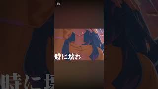 ホロライブ×友に#vtuber#切り抜き#ホロライブ#ホロライブmmd#ホロライブmad#友に#waniwa#リミックス#のびろ#ばずりたい#ホロライブ切り抜き#複合mad#感動mad#ホロ#歌詞動画