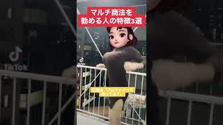 【おっぱい】乳揺れダンス でも揺れるってレベルではありません。。。 tiktok #Shorts