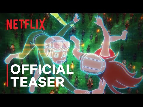 Thumbnail of the video: Official Teaser