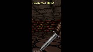 Dungeons Of Kremlin - Remastered All Weapons #shorts
