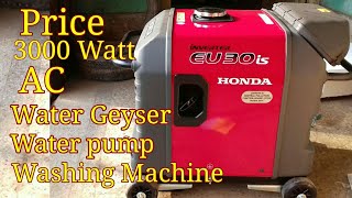 Honda Portable Generator Set Price/Install/ review EU30is
