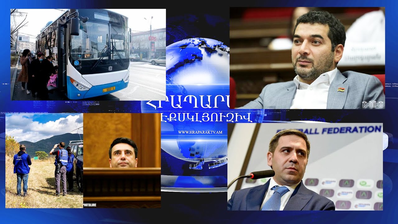 Թալանել են պատգամավորի տունը