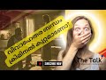 ഇന്ത്യയിൽ വിവാഹേതരബന്ധം ക്രിമിനൽ കു�
